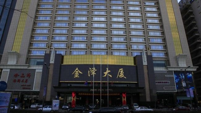 Zhuo Fan Business Hotel Taiyuan  Exterior foto